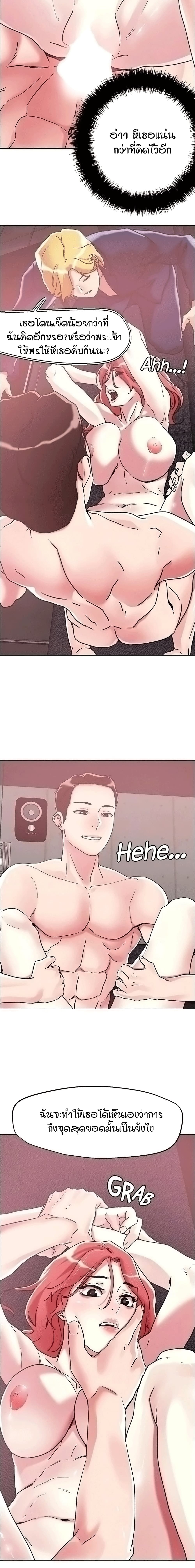 King of the Night 57 (12)